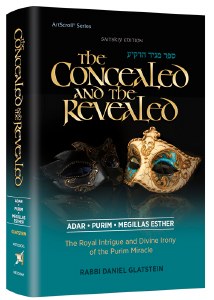 Picture of The Concealed and the Revealed Pocket Size [Hardcover]